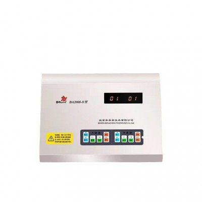 奔奥BA2008-II电脑中频治疗仪医用透热理疗腰腿疼痛肩颈椎治疗仪图3