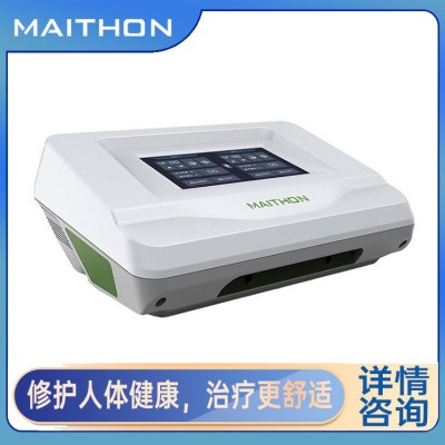 迈通牌电脑中频治疗仪的适用症VS华医电脑中频治疗仪图2