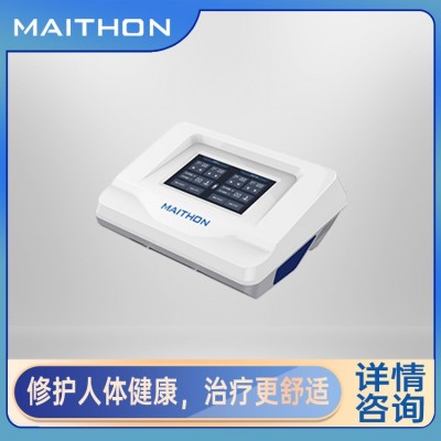 迈通牌电脑中频治疗仪的适用症VS华医电脑中频治疗仪图3