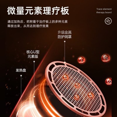 冠悦电磁波烤灯T-11A发热台式TDP便携烤灯老人医用家用立式治疗器图2