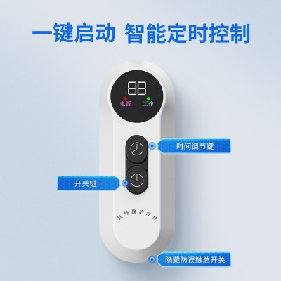 医用红外线理疗灯养生馆头皮养发美肤烤灯腰椎养生立式红光治疗仪图5