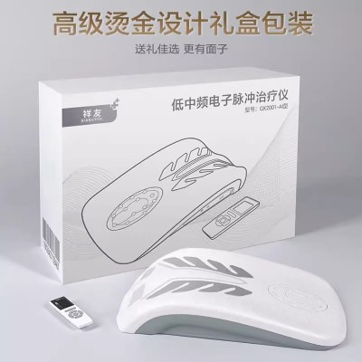 批发腰部按摩仪 智能电动舒缓器腰部腰板热敷震动矫正腰椎按摩器