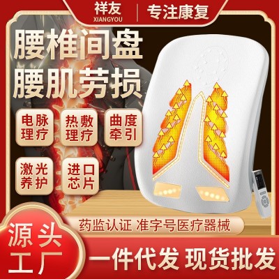 批发腰部按摩仪 智能电动舒缓器腰部腰板热敷震动矫正腰椎按摩器图2