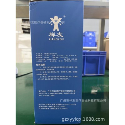 批发新款多功能彩屏理疗按摩器脉冲穴位经络电疗仪中频经络按摩仪图3