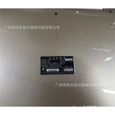 中频理疗仪家用医用针灸电疗多功能治疗经络肩周炎腰椎颈椎按摩器图4