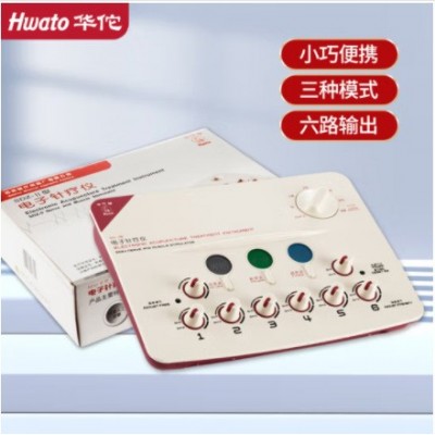 华佗牌（Hwato）电针仪SDZ-II家用针灸理疗仪多功能电子针疗仪
