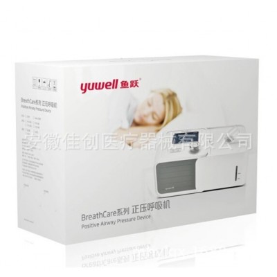 鱼跃（YUWELL）正压双水平治疗机YH-725全自动呼吸机图2