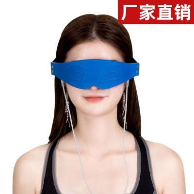 索信电子脉冲理疗仪配件眼罩电极按摩眼部缓解视疲劳脉冲仪器配件图2