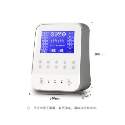 治疗仪.电疗仪.激光治疗仪.超声导入仪.贴 牌定 制DDS、中润智造图4