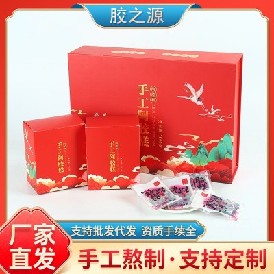 东阿即食手工阿胶糕批发多种口味阿胶糕500g礼品盒包装即食阿胶图2