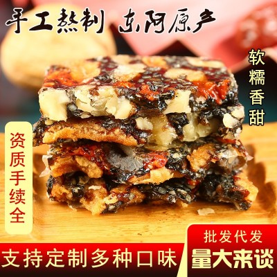 东阿原产即食500g阿胶糕厂家制作手工阿胶糕红枣枸杞型驴皮阿胶糕