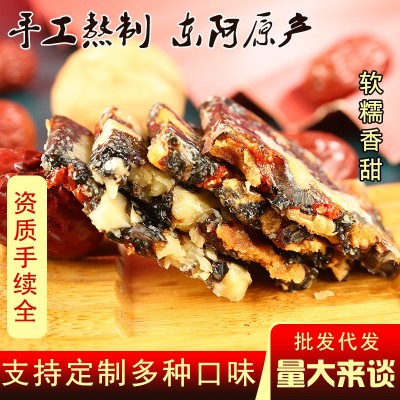 东阿原产即食500g阿胶糕厂家制作手工阿胶糕红枣枸杞型驴皮阿胶糕图2