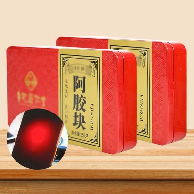 山东东阿鲁记 纯阿胶片阿胶块批发250g驴皮原块自熬阿胶糕铁盒装