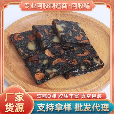 阿胶糕 驴皮自熬阿胶礼盒 即食调理补品女性气血固元膏进补ejiao