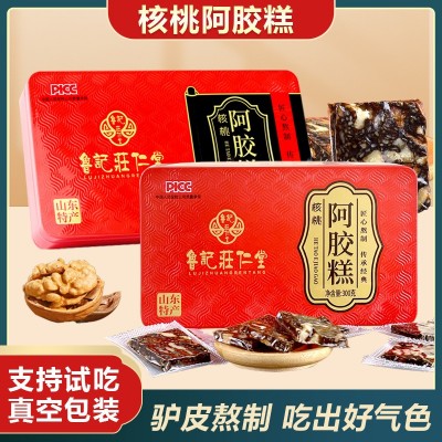 阿胶糕 驴皮自熬阿胶礼盒 即食调理补品女性气血固元膏进补ejiao图3