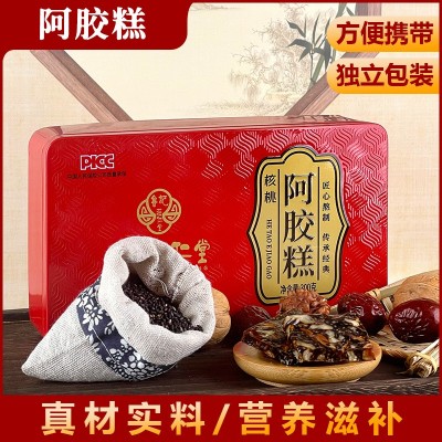 阿胶糕固元膏进补调理阿胶块东阿手工即食阿胶糕礼品阿胶糕批发图3