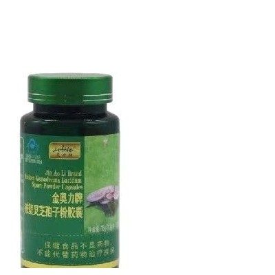 包邮 艾力特 金奥力牌破壁灵芝孢子粉胶囊图4