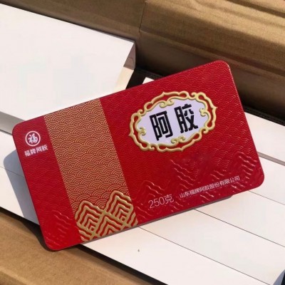 福牌阿胶纯阿胶片正品驴皮铁盒e胶块山东东阿ejiao糕包邮图4
