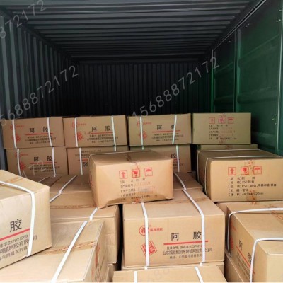 福牌阿胶纯阿胶片正品驴皮铁盒e胶块山东东阿ejiao糕包邮图5