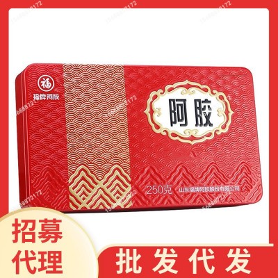 福牌阿胶纯阿胶片正品驴皮铁盒e胶块山东东阿ejiao糕包邮
