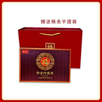 福牌阿胶 福牌480g即食阿胶糕 黑芝麻固元膏山东特产送礼礼盒包邮图3