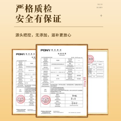 东阿原产糯米纸款手工熬制阿胶糕食用固元膏阿胶原产直销图2