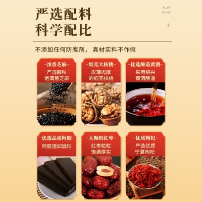东阿原产糯米纸款手工熬制阿胶糕食用固元膏阿胶原产直销图3