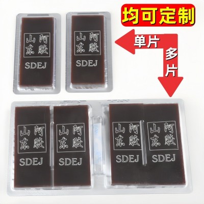 工厂批发阿胶片山东阿胶块铁盒装250克阿胶粉原料东阿正品阿胶块图3