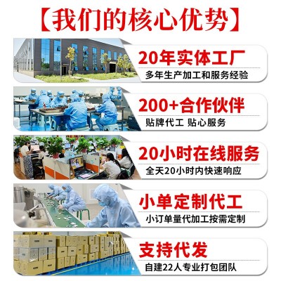 工厂批发阿胶片山东阿胶块铁盒装250克阿胶粉原料东阿正品阿胶块图4