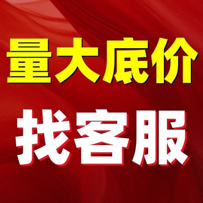 工厂批发阿胶固元糕500g驴皮阿胶膏山东阿胶块片东阿正品阿胶糕图2
