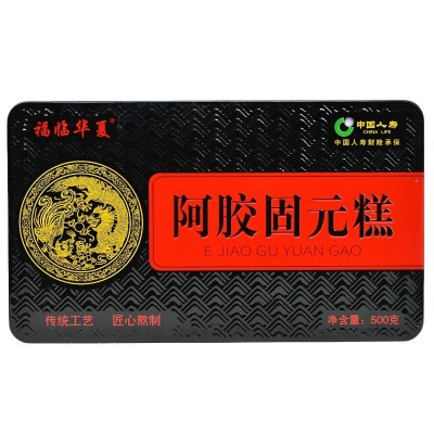 工厂批发阿胶固元糕500g驴皮阿胶膏山东阿胶块片东阿正品阿胶糕图5