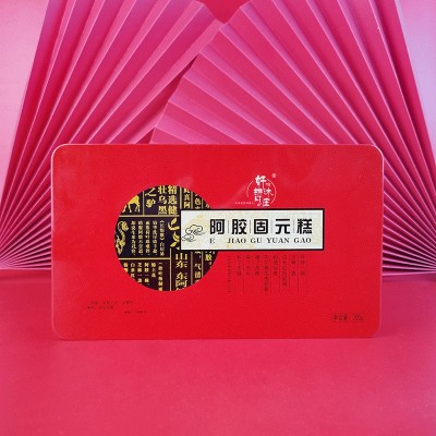 东阿县阿胶厂家直供精美铁盒东阿特产200克/盒