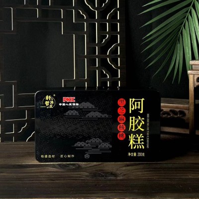 包邮 黑芝麻核桃阿胶糕正品礼盒装阿胶糕200g/盒图2