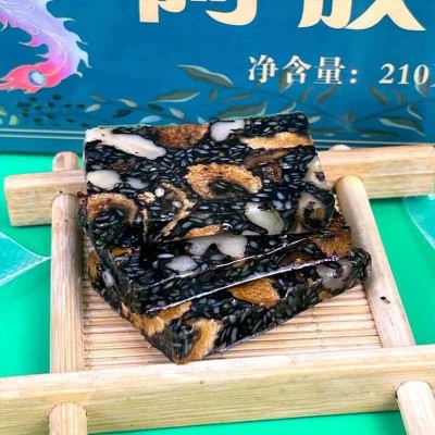 （厂家包邮）阿胶糕 东阿特产阿胶产品核桃枸杞黑芝麻糕礼盒阿胶