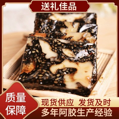 阿胶固元糕 批发原味 山东 女性滋补即食食品阿胶糕 厂家供应图3
