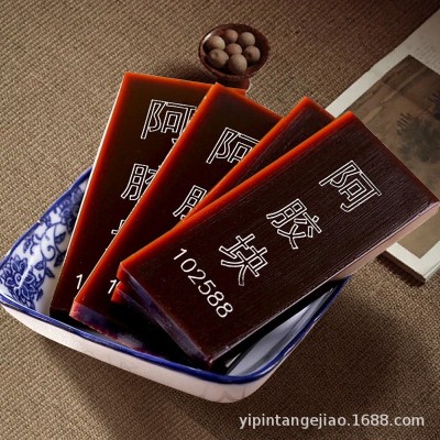 现货销售阿胶块六贽堂250g铁盒装阿胶片熬阿胶糕原料一件代发阿胶图5