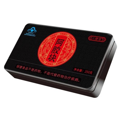 现货销售阿胶块六贽堂250g铁盒装阿胶片熬阿胶糕原料一件代发阿胶图4