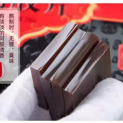 厂家销售阿胶块 支持贴牌代加工阿胶 oem贴牌阿胶块 各种规格阿胶图3