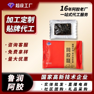 鲁润阿胶糕即食阿胶独立包装现熬黑芝麻核桃200g休闲零食滋补品图2