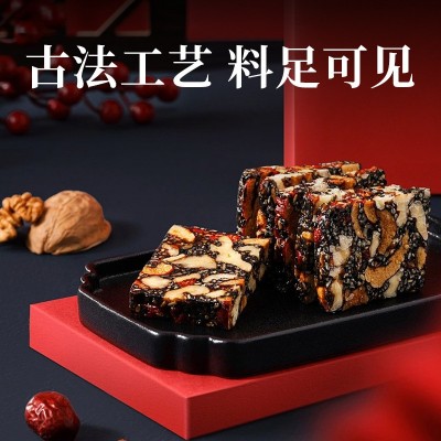 即食阿胶糕500g铁盒东阿特产红枣枸杞阿胶固元糕礼盒装批 发阿胶糕图3