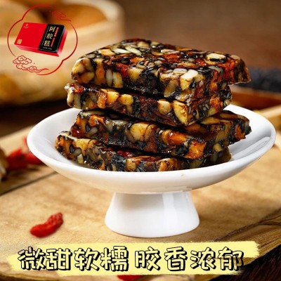 阿胶糕500克阿胶固元糕铁盒东阿即食手工阿胶糕膏片块礼盒阿胶糕图2