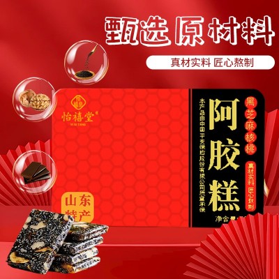 阿胶糕500克阿胶固元糕铁盒东阿即食手工阿胶糕膏片块礼盒阿胶糕图3