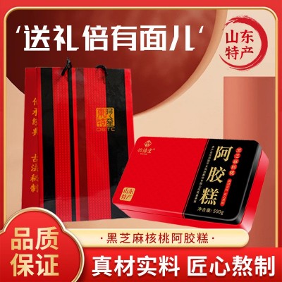 阿胶糕500克阿胶固元糕铁盒东阿即食手工阿胶糕膏片块礼盒阿胶糕