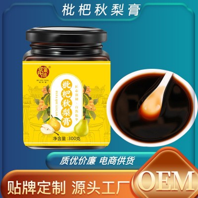 厂家批发枇杷秋梨膏蜂蜜雪梨膏罗汉果清润膏手工熬制一件代发O EM图2