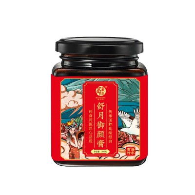 厂家批发 舒月御颜膏女性调养膏方植物萃取手工熬制滋补膏滋 代发图4