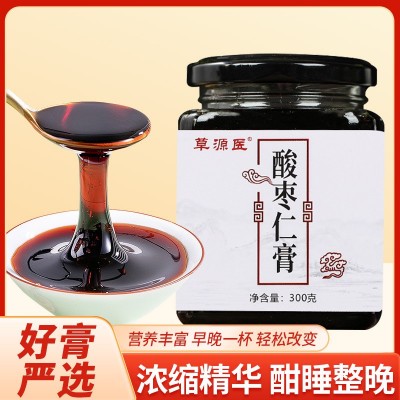 手工熬煮酸枣仁膏 玉灵膏红豆薏仁芡实膏阿胶八珍膏酸枣仁膏
