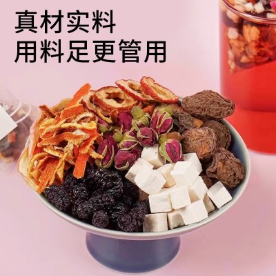 免煮山楂乌梅桑葚饮 陈皮茯苓玫瑰花三角茶包山楂乌梅桑葚饮图4