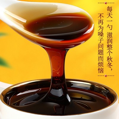 南京同仁堂六和乾坤膏枇杷秋梨膏300g膏滋批发支持一件代发箱规30图3