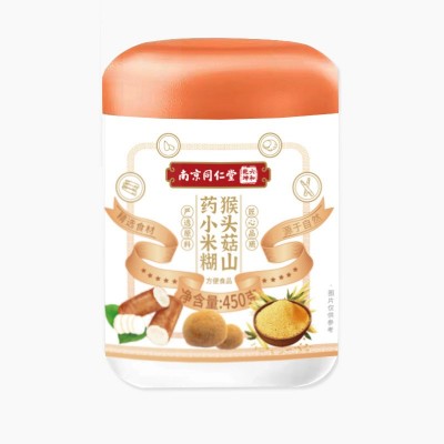 南京同仁堂猴头菇山药小米糊450g/罐工厂一件代发早餐冲饮即食图5