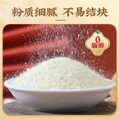 南京同仁堂猴头菇山药小米糊450g/罐工厂一件代发早餐冲饮即食图3